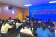 交流学习拓思路 互学互鉴共发展——我院口腔科专家走进上林县人民医院交流学习