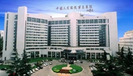 生命不止，学习不息