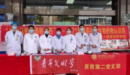 我院开展“2021年世界提高抗微生物药物认识周”系列活动