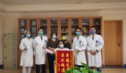做一个温暖的护士