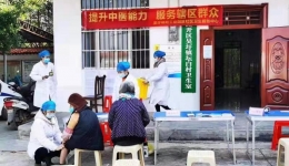 急救知识   洒播基层——江南急救站赴医联体单位开展健康科普工作