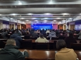 百舸争流 奋楫者先——我院召开中层干部竞职演讲会