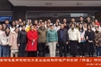 聚焦遗传筛查前沿，剖析分子诊断热点
