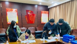 我院迎接自治区医保中心2021年度中区直单位职工驻邕定点医疗机年度考评工作