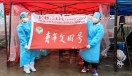 青春有责  凝聚青春力量 “青年文明号”在行动