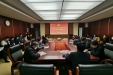 我院迅速传达学习南宁市 “两会”精神