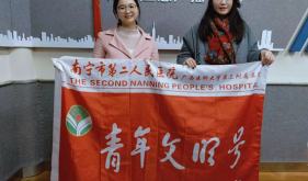 人人享有糖尿病健康管理|内分泌科“青年文明号”走进电台开展科普活动