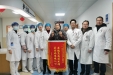医联体工作见真章，精准帮扶显成效