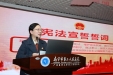 我院举行新任职干部宪法宣誓仪式