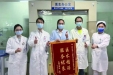 左脚流脓溃烂合并多种并发症！严重糖尿病足患者在我院成功“保足”