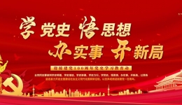 七月寄语