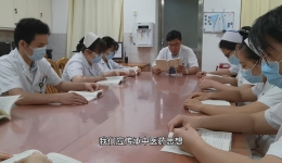 仁心衷肠