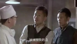 【输血科普】直系亲属间为什么不能相互输血