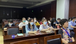 谋定而后动，思深而致远