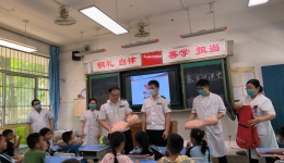 急救知识进校园