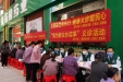 西院开展“志愿服务我先行，健康义诊暖人心”义诊活动