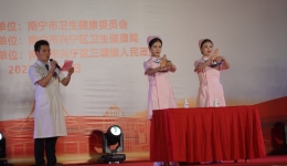 我院仁爱志愿者开展“三下乡”惠民活动