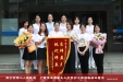 完美结业收硕果，以梦为马攀新峰——护理部举行广西第五期新生儿专科护士临床实践培训结业典礼