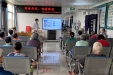 防治肝炎，健康你我