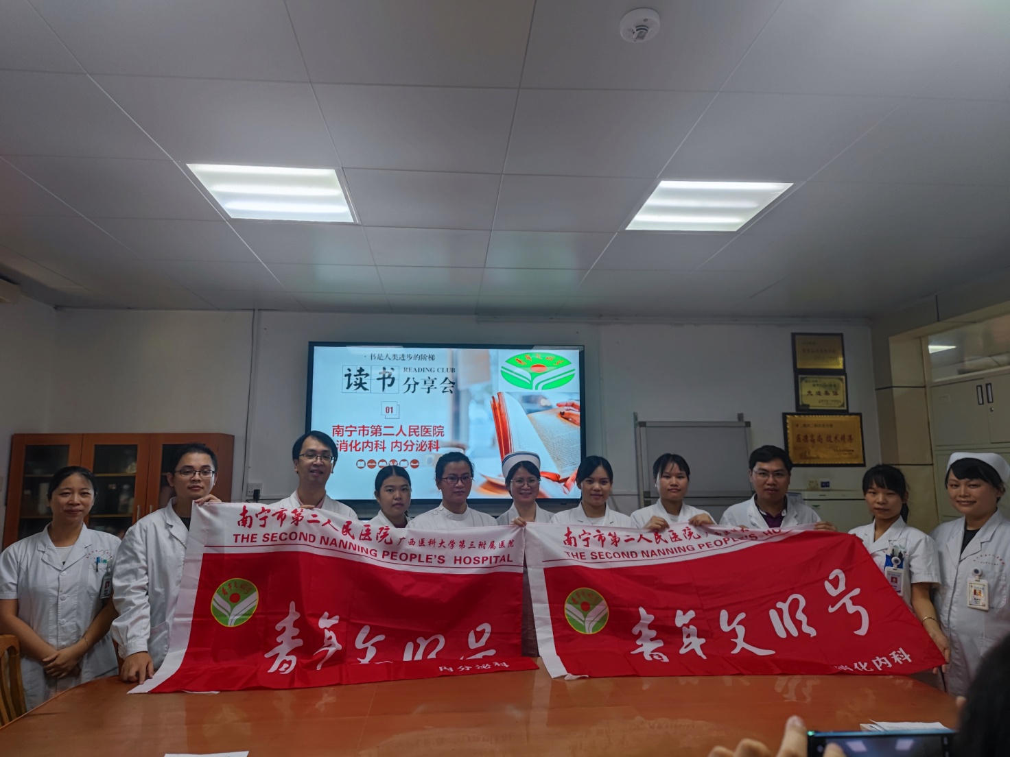 微信图片_20220812174806.jpg
