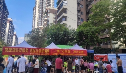 我院开展“医心向党，踔厉奋进”医师节系列活动