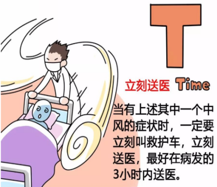图片 4