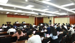 支部书记蓄势赋能 聚力医院党建高质量发展——我院举办2022年党支部书记综合素质提升专题培训班