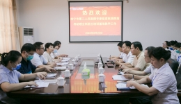 深入花乡帮扶，助力助培发展——我院赴横州市人民医院开展助理全科医生培训基地帮扶工作