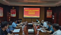 南宁市卫健委公立医院高质量发展及国考能力提升精品班调研组到我院调研