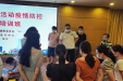 江南急救站参加2022年南宁市卫生健康系统重大活动医疗保障和疫情防控培训班
