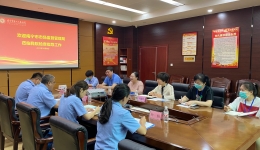 市场监督管理局到我院调查医疗收费行为