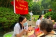 情暖重阳节 义诊护健康