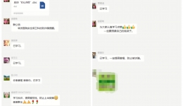 守护好离退休职工的“钱袋子”——我院积极开展养老诈骗宣传