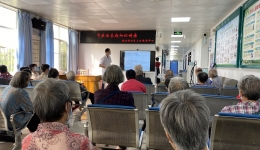 福建园社区卫生服务中心开展中医“治未病”知识讲座