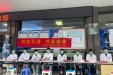 我院开展“世界艾滋病日”义诊宣传活动
