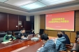 推进运营管理工作，促进医院高质量发展