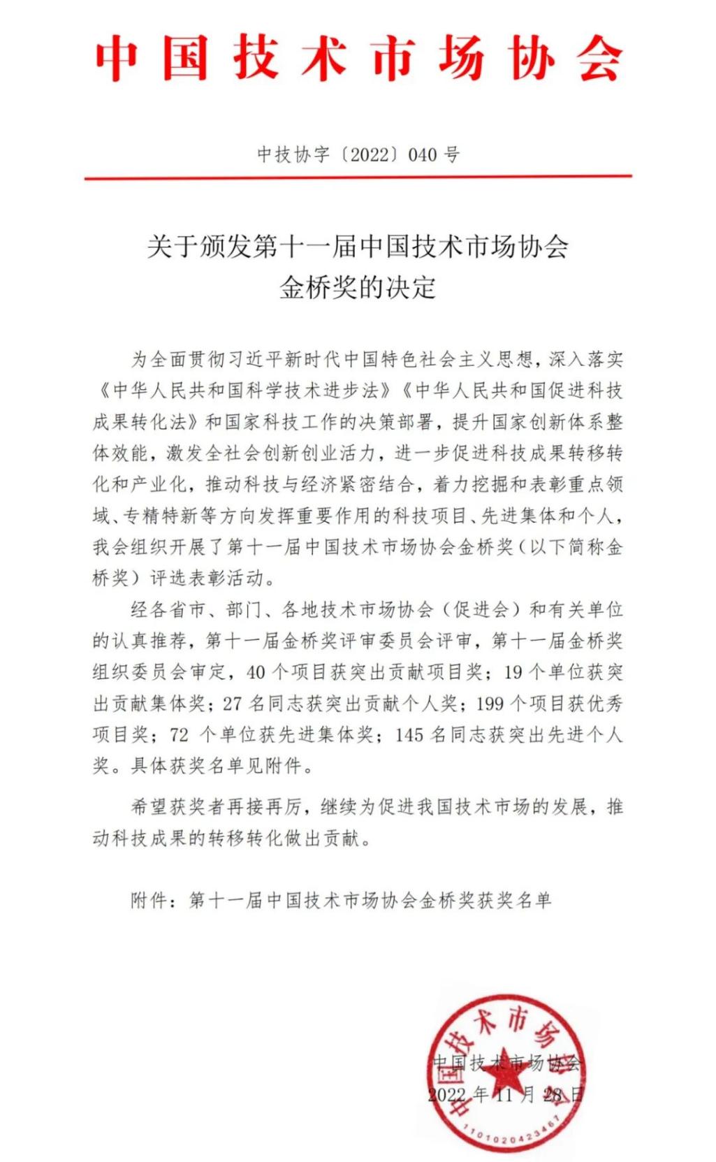 图片 1