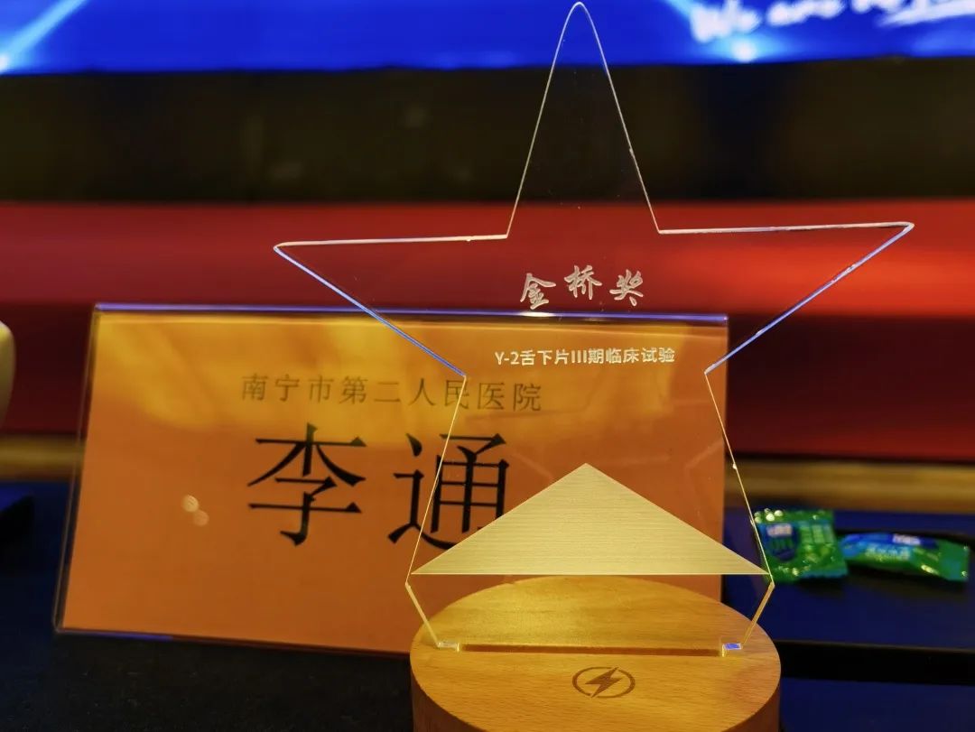 图片 2