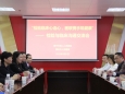 检验临床心连心 医联携手筑健康