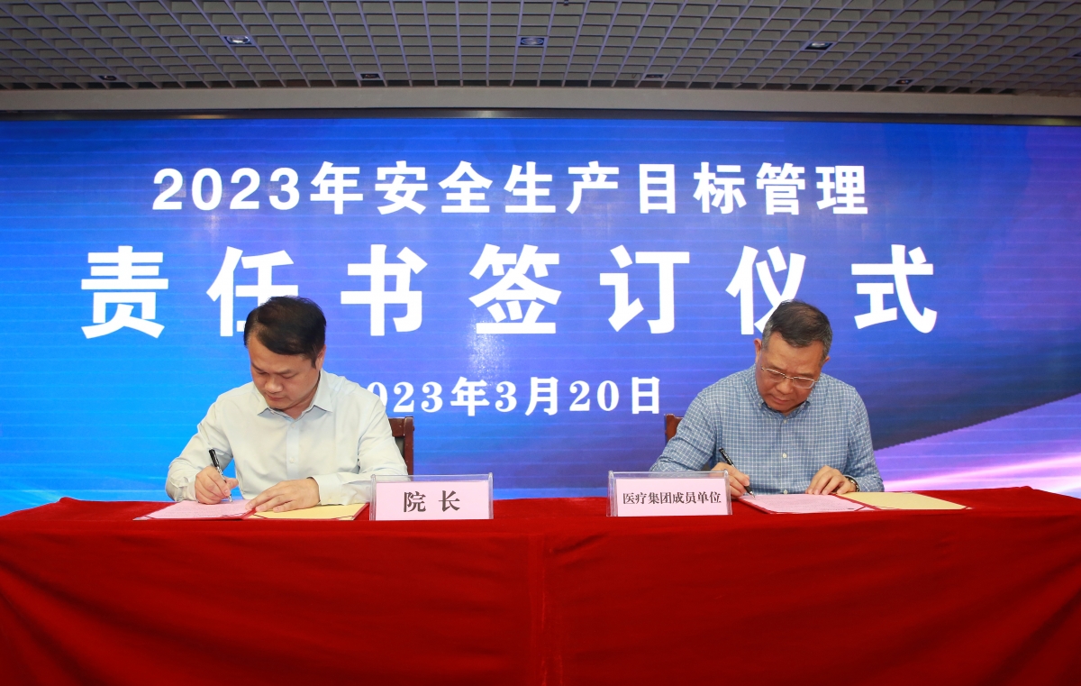 图片 5