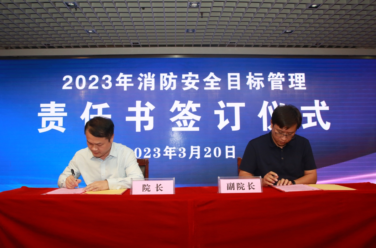图片 7