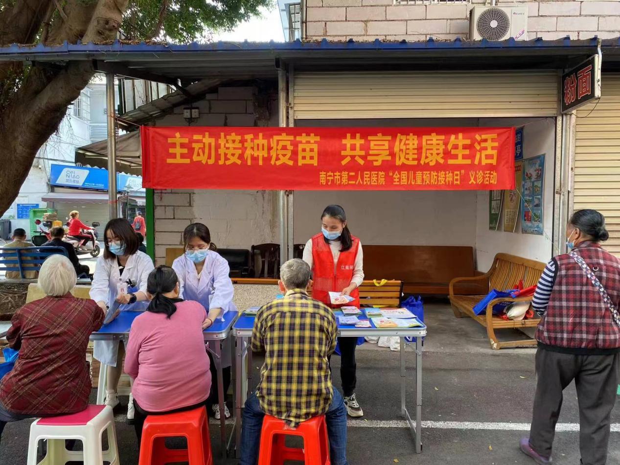 图片 1