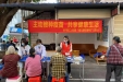 我院开展“全国儿童预防接种日”义诊宣传活动