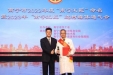 秉承工匠精神 诠释医者初心——我院张波获南宁市总工会颁发的“南宁工匠”殊荣