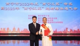“南宁工匠”张波——用工匠精神诠释医者初心