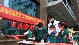 医患情深 春联送福丨南宁市第二人民医院举办“写春联 送祝福 迎新春”活动