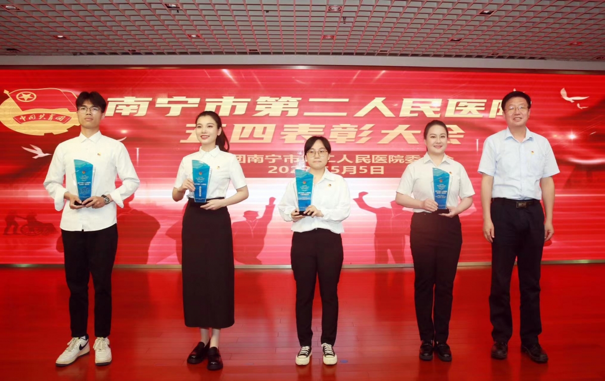 图片 4