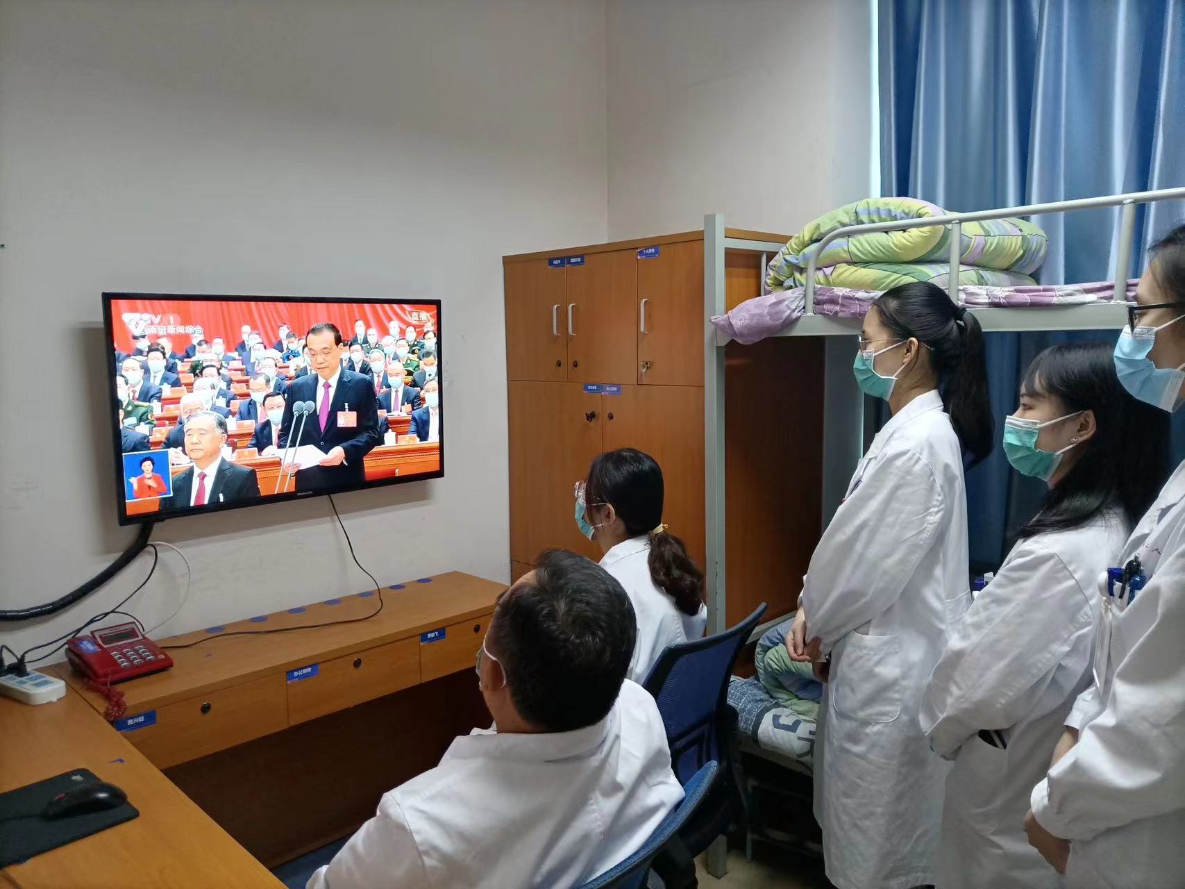 图片 5