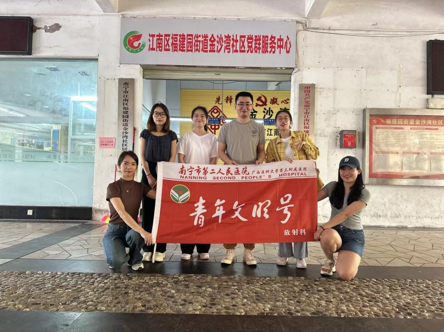 图片 8