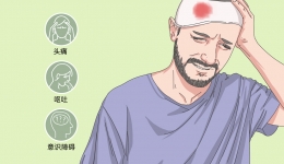 促进机体恢复，神外救治为健康增添光彩